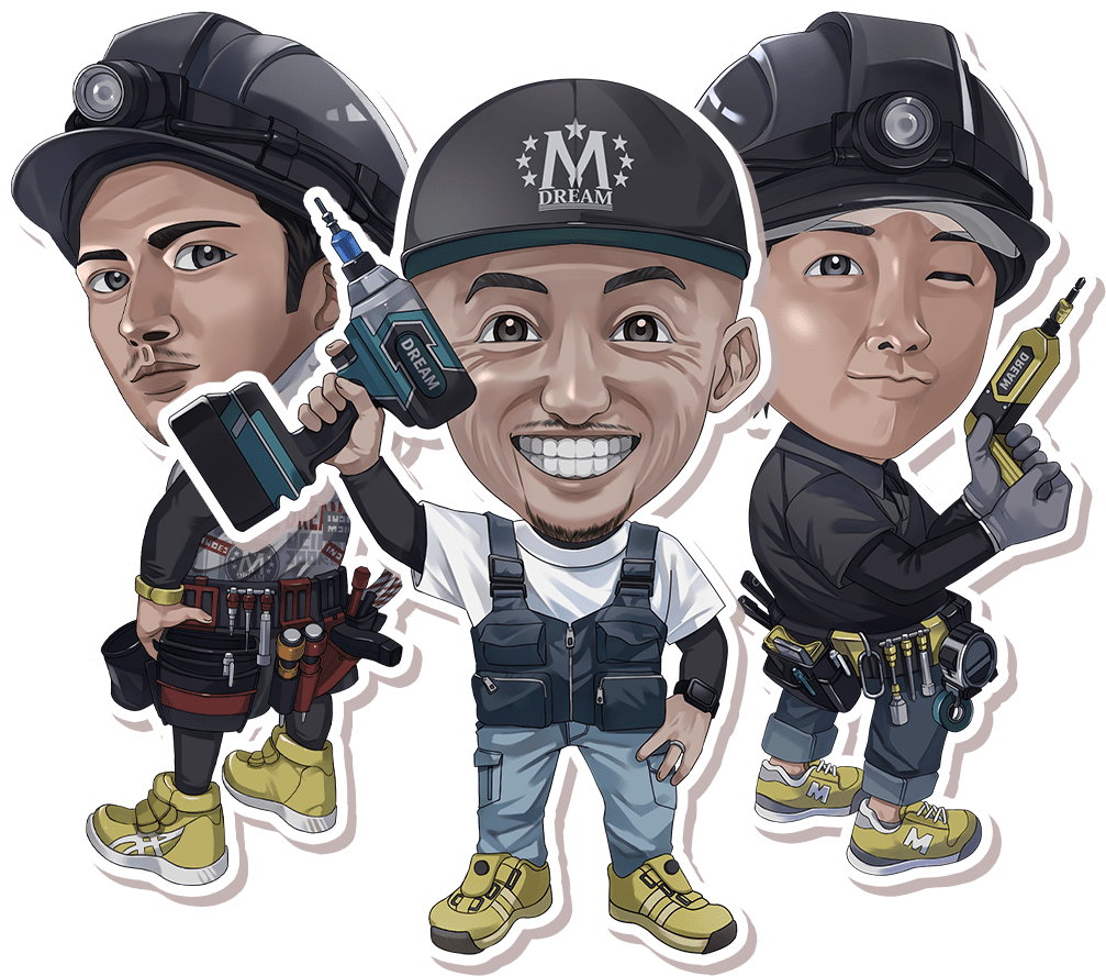 メインビジュアルのイラスト